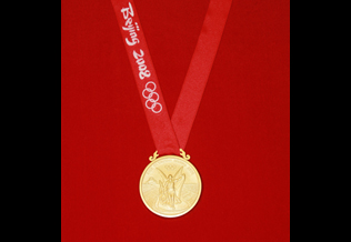 영광의 금메달(쿠바戰 3:2 승리)